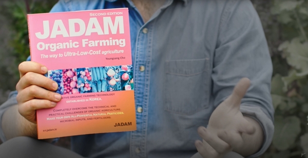 JADAM book